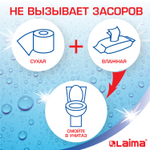 Бумага туалетная бытовая, спайка 24 шт., 2-х слойная, (24×18,5 м), LAIMA, белая.