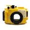 Подводный бокс Sea Frogs для Olympus Tough TG-5/TG-6 желтый