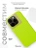 Чехол накладка iPhone 15 Pro Max 6.7" Gurdini Aurora Case with Magsafe Green