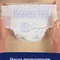 Трусики Pampers ночные 4 (9-15 кг) 30 шт.