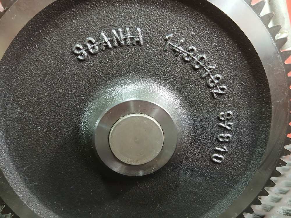 Насос масляный