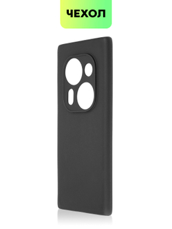 Чехол BROSCORP для Tecno Phantom X2 (арт. TCN-PHNX2-COLOURFUL-BLACK )