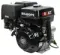 Двигатель бензиновый BRAIT BR480PE (20 л.с., эл стартер)