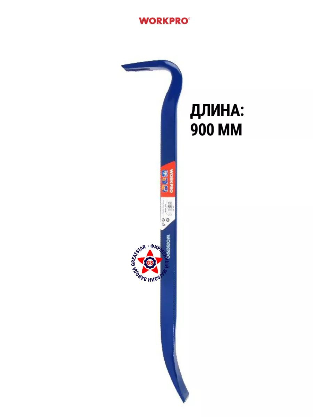 Лом-гвоздодёр 900 мм WP245004