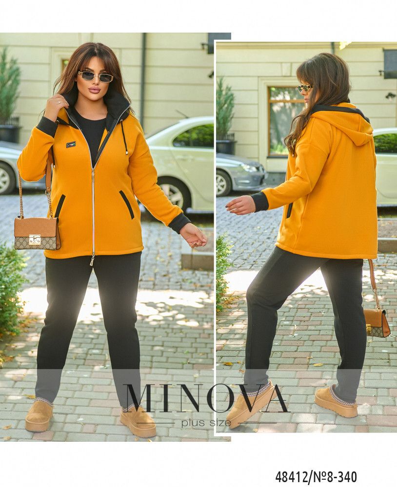 Костюм 8-340-горчица Minova