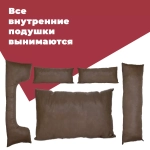 Лежанка для средней собаки разборная размер L бордовая Царь-лежанка Lapalandia