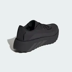 Кроссовки мужские ADIDAS HYPERBOOST GTX M