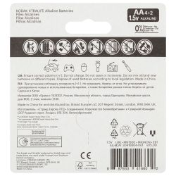 Батарейки Kodak LR6-4+2BL XTRALIFE Alkaline | Другие бренды