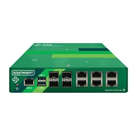 АПКШ Континент 3.9. Криптошлюз - Сервер Доступа. Платформа IPC-R300. КС3
