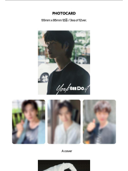 публикация esquire Photo Book - Yook Can Do It YOOK SUNGJAE A Type