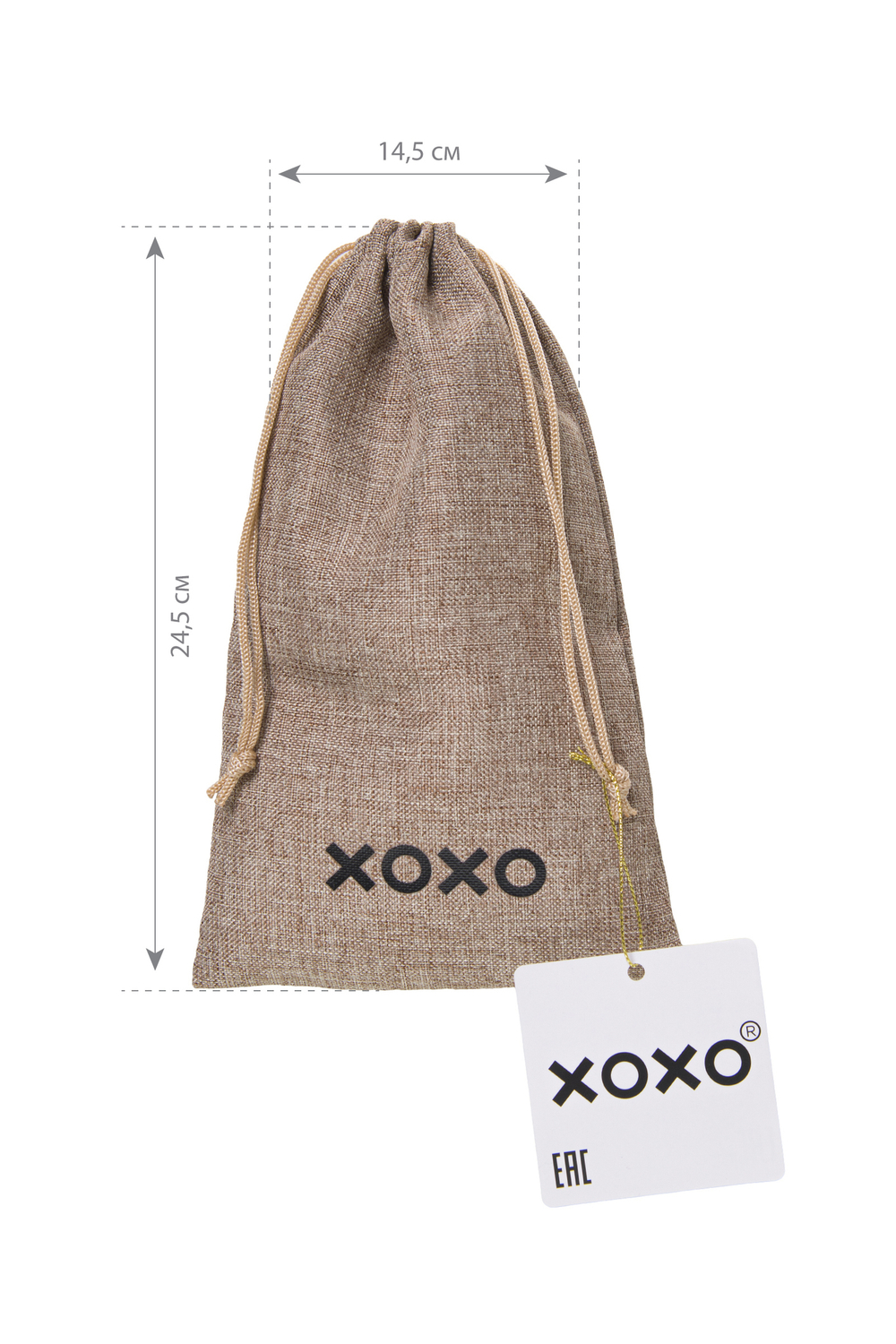 Мешочек XOXO, текстиль, 24х14 см