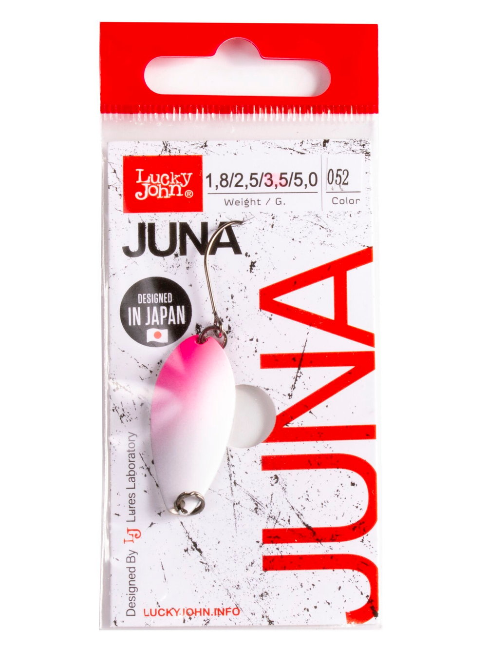 Блесна колеб. Lucky John JUNA длин.33мм/03,5г 052