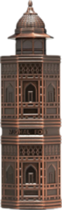 Lattafa Niche Emarati - Mughal Fort EDP