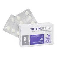 БАДы АРГО