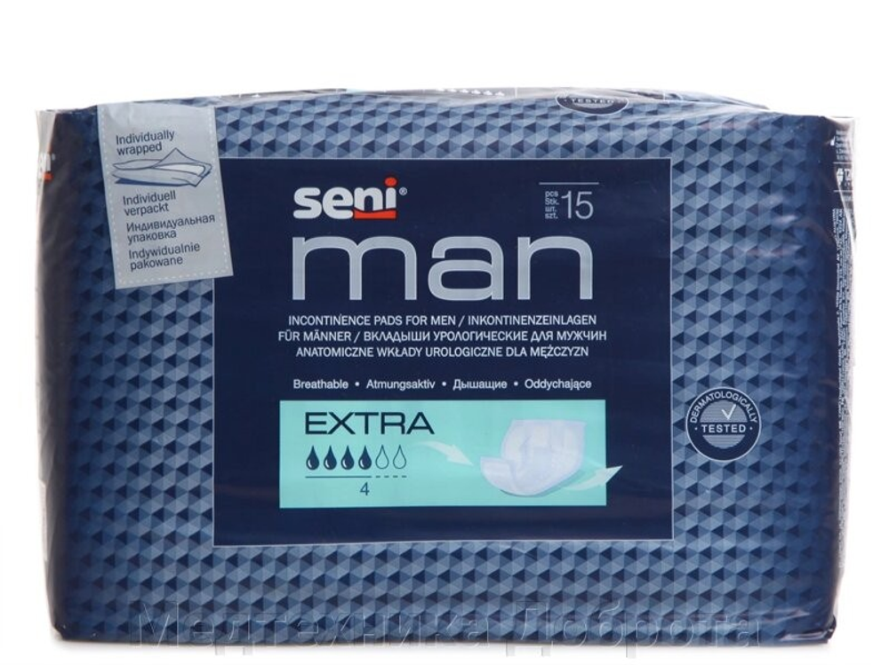 Seni Man Extra Level 3 вкладыши для мужчин, 15 шт