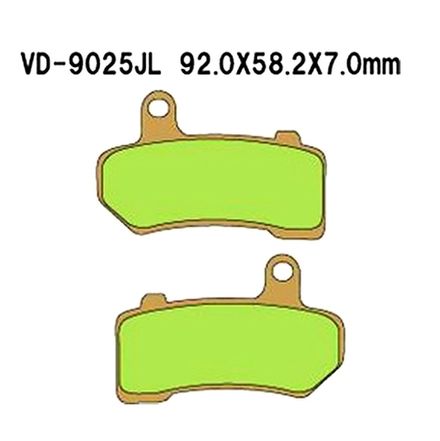 Колодки тормозные Vesrah VD-9025JL (FDB2210 MCB781)