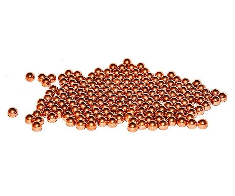 Шарики омедненные "Borner Gold" Банка 250 шт.