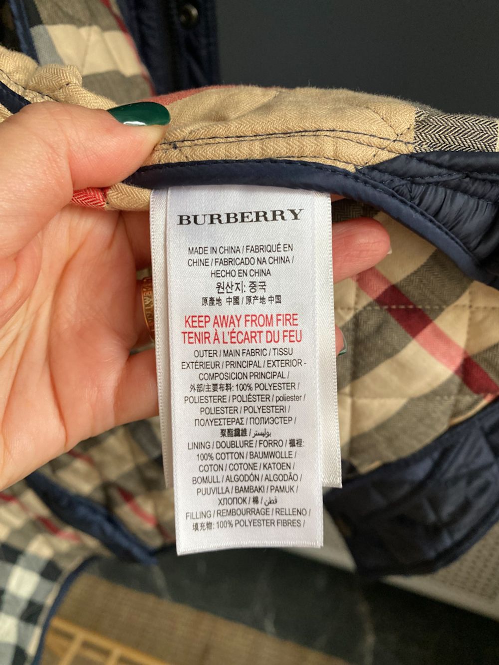 Куртка Burberry, 152