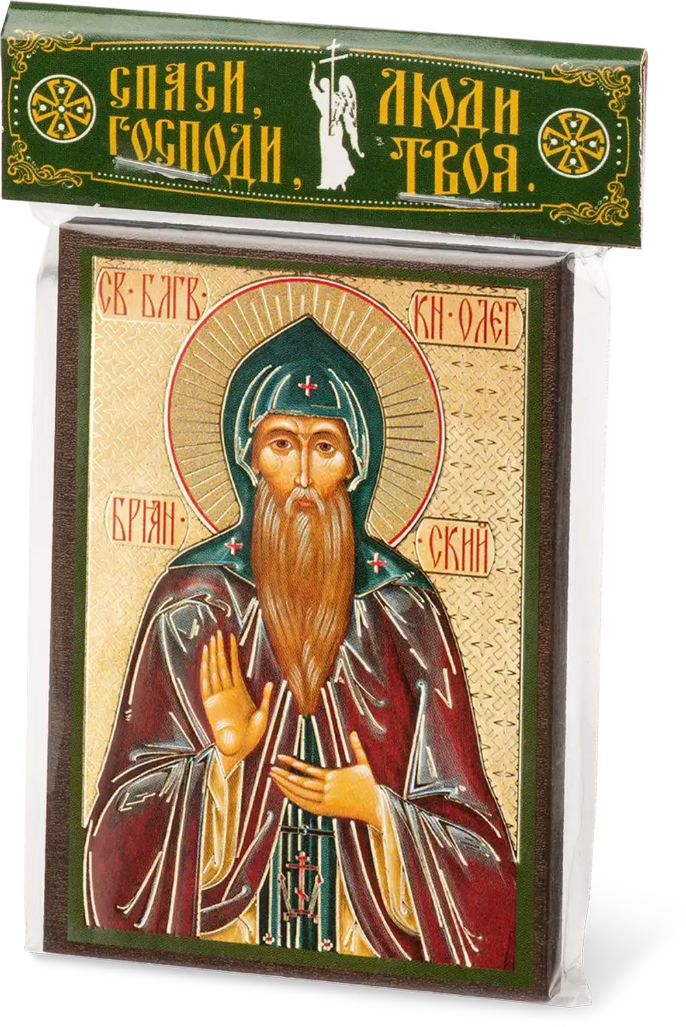 Икона "Олег Брянский" 6х9 на МДФ-6
