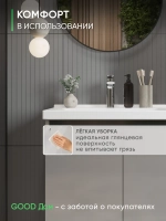 Раковина в ванную