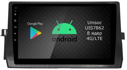 Магнитола для Toyota Camry 70 (75) 2021-2023 - Airok RI-1138 Android 12, Быстрая, SIM-слот