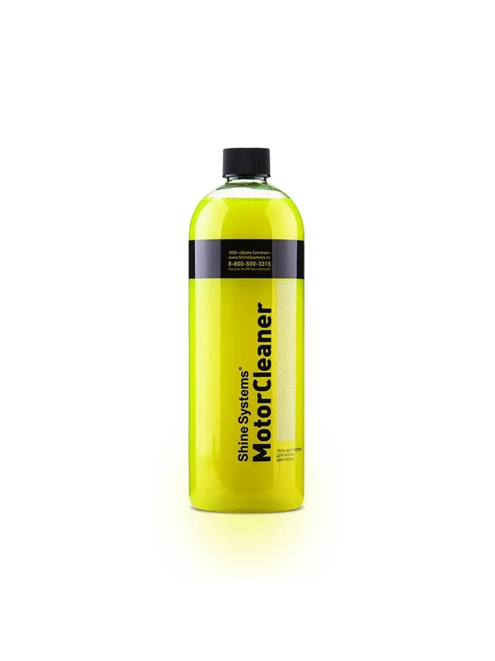 Набор для диэлектрической мойки MotorCleaner + MotorCare