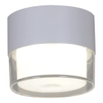 81155-9.5-001MN LED7W WT светильник точечный Reluce Technical, LED