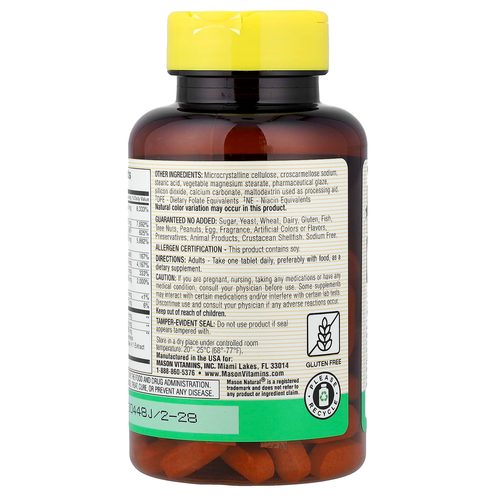 Mason Natural, Ultra B-100 Complex, 100 таблеток