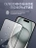 Стекло противоударное iPhone 15 Plus 6.7" Gurdini 3D Premium Glass черное