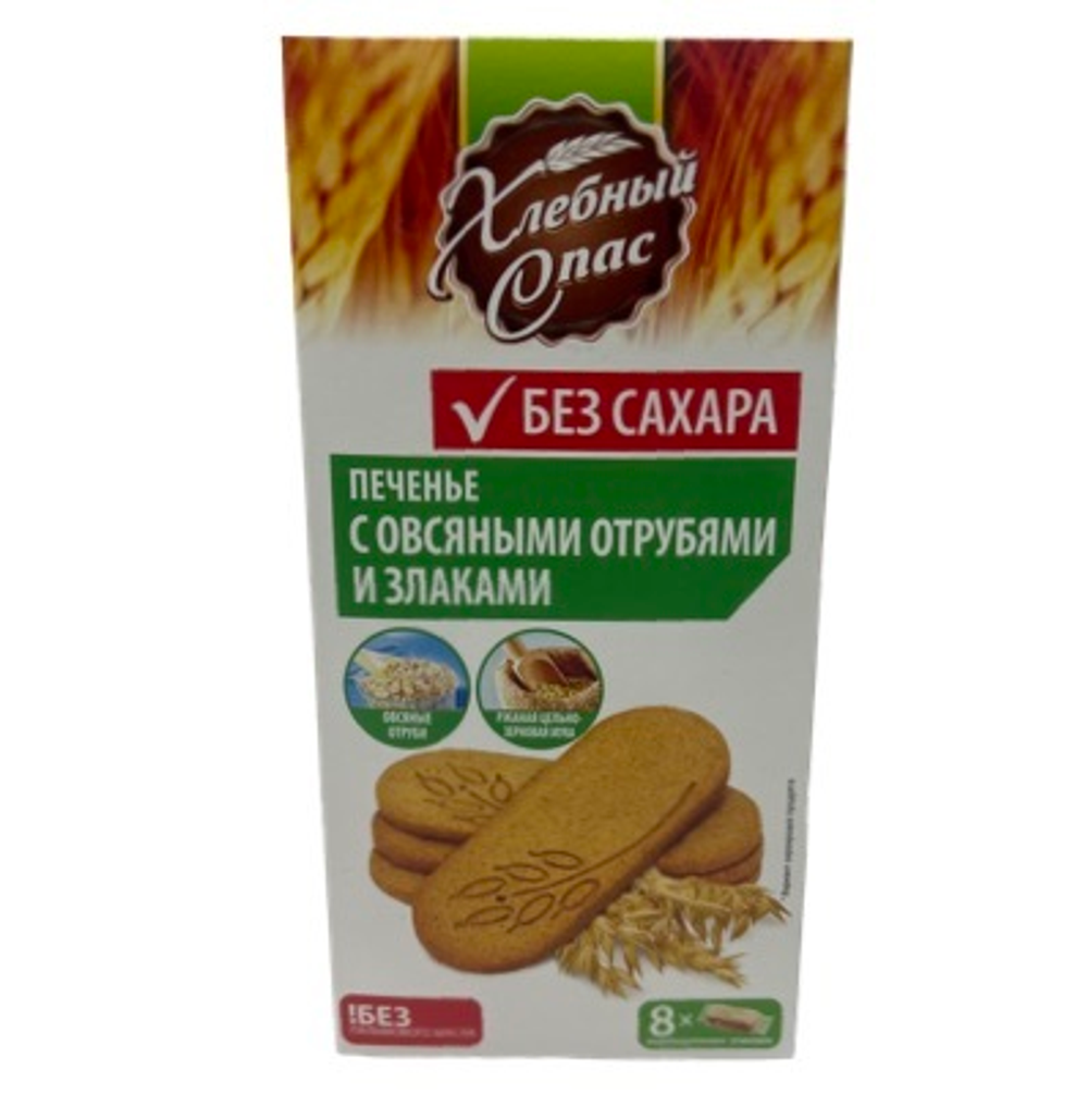 Печенье сдоб Хлебный Спас  с Овсяными отрубями и злаками 240г