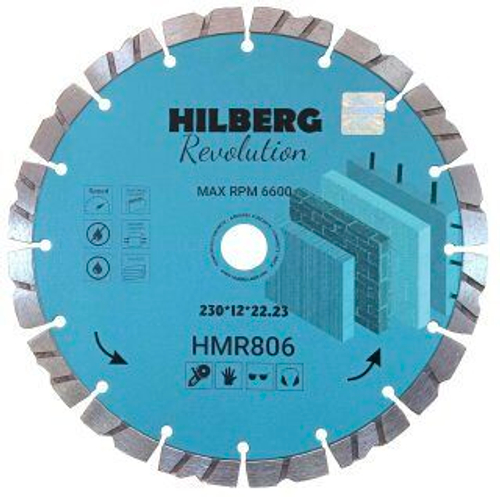 Отрезной алмазный диск для УШМ HILBERG