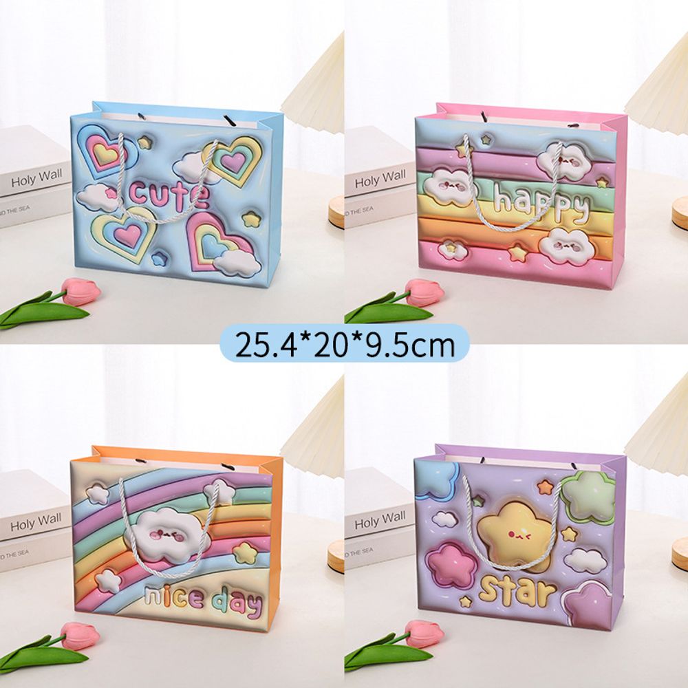 Подарочный пакет Bright Colors, 26 х 20 см