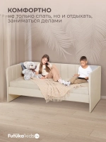 Диван - кровать 160х80 см Крекер ткань Микровелюр