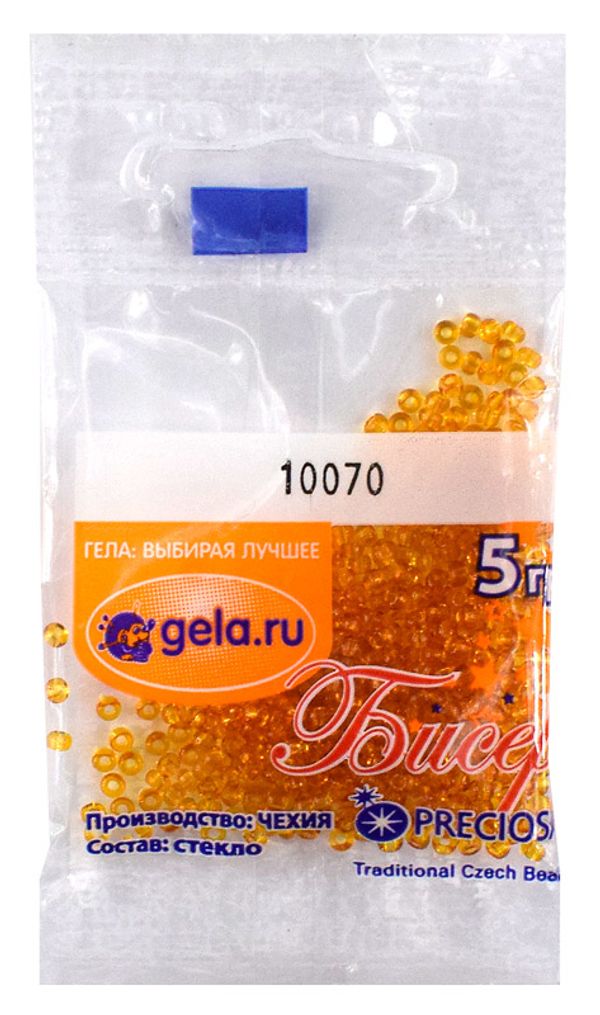 Бисер Preciosa 10/0, 50 г (10 шт по 5 г), цв.10070