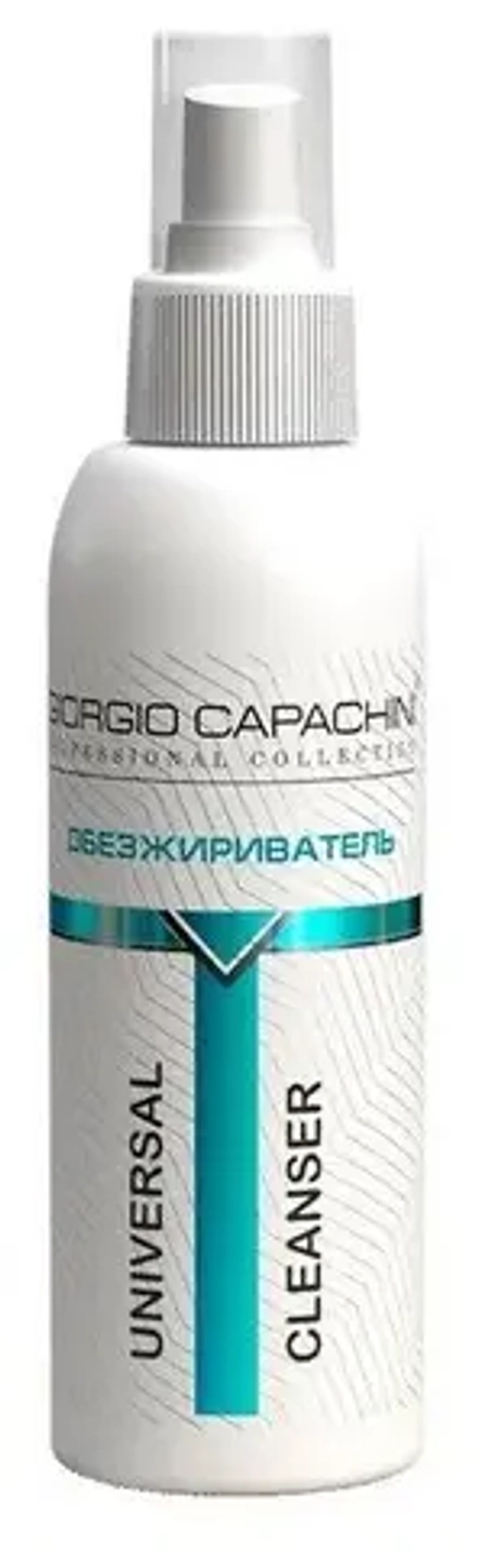 Обезжириватель GC 100 мл