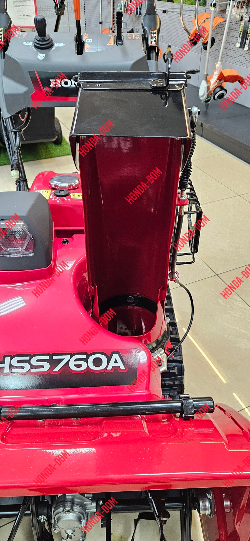 Снегоуборщик Honda HSS 760 A ET (RR)