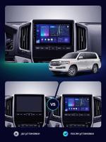 Магнитола для Toyota Land Cruiser 200 2015-2021 (с JBL и 360) - Kuberg HP-T9619 QLed+2K, Android 13, Быстрейшая, CarPlay, 4G SIM-слот