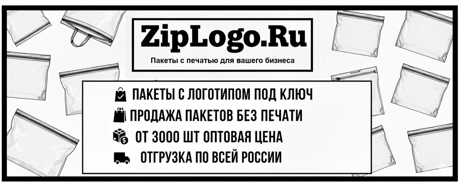 С удовольствием ответим на любой Ваш вопрос -------------►
