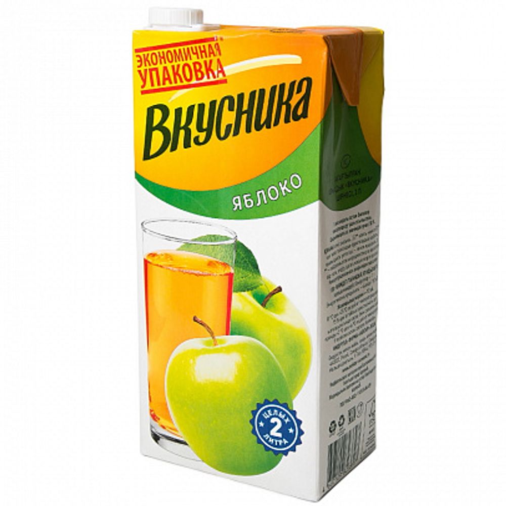 Сок ВКУСНИКА яблоко1.93 л