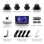 Магнитола для Chevrolet Cruze 1 2012-2015 (рамка черная) - Teyes CC3-2K-360 на Android 10, Быстрая, 2K QLED, CarPlay, 4G SIM-слот, 4 камеры в комплекте