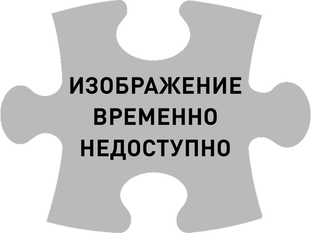 Ремкомплект турбокомпрессора / KIT, REPAIR АРТ: Y92/00022 Ремкомплект турбокомпрессора / KIT, REPAIR АРТ: Y92/00022