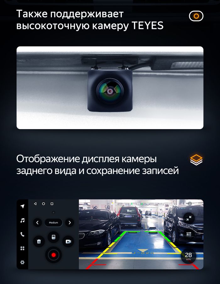 Магнитола для BMW X5 E70 и BMW X6 E71 2009-2014 (CIC) - Teyes LUX ONE монитор 12.3" на Android 10, Быстрая, CarPlay, 4G SIM-слот