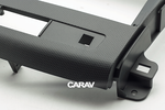 Mitsubishi Outlander XL 2006-12, Citroen C-Crosser 2007-12, 9" (Carav 22-004)