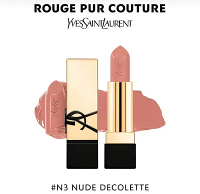ROUGE PUR COUTURE — Помада - SEPHORA - YVES SAINT LAURENT
