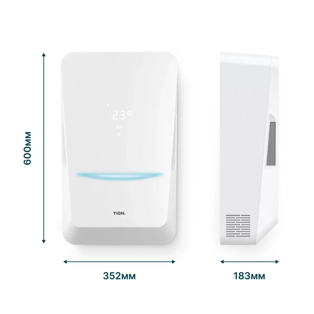 Бризер Tion Bio X SM Standart с датчиком PM 2.5 и угольным фильтром