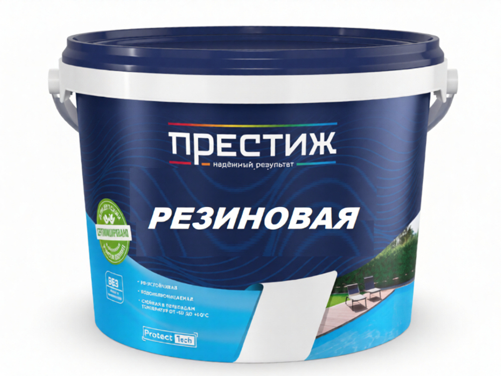 (ПРЕСТИЖ) краска акриловая РЕЗИНОВАЯ серая 2,4 кг