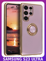 Стильный глянцевый чехол для SAMSUNG GALAXY S23 ULTRA с кольцом-подставкой и бархатной подкладкой