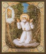 Икона "Серафим Саровский" на камне, 10х12 на МДФ-6 (1012-1429)