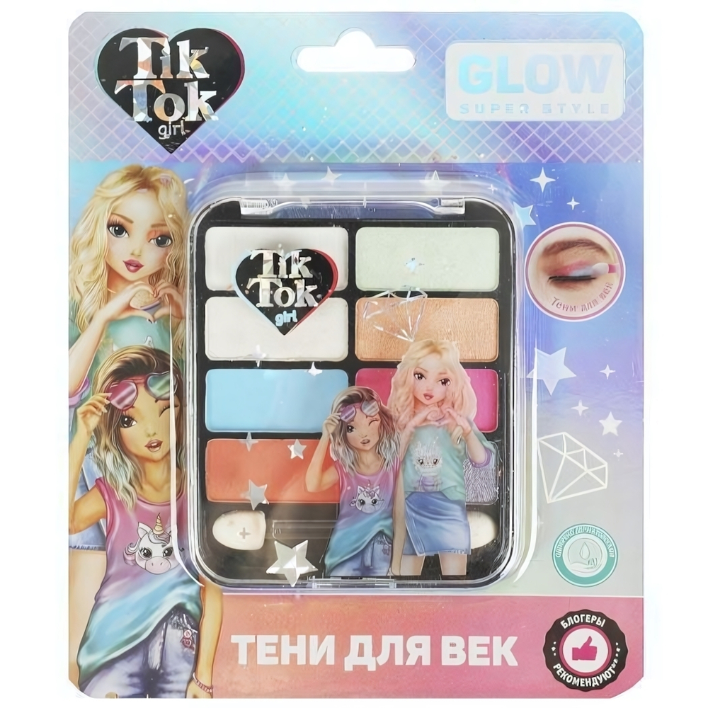 Тени д/век 8цв. 13г. с кисточкой YS98191-TTG (Tik Tok girl)