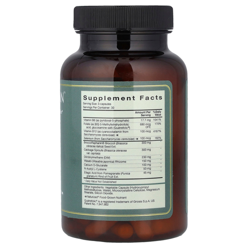 Natura Health Products, Cell Guardian™, 90 капсул